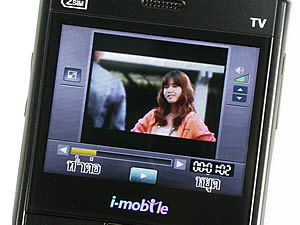 i-mobile TV640 - ไอโมบาย TV640