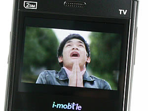 i-mobile TV640 - ไอโมบาย TV640