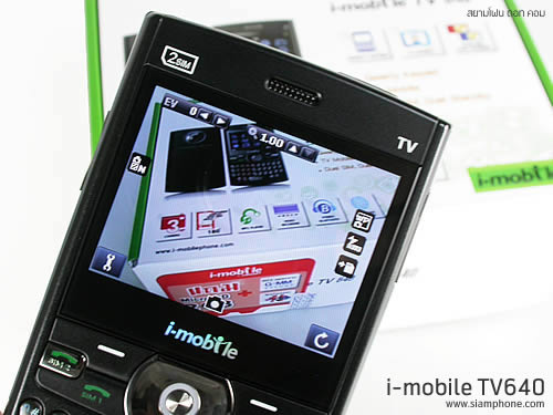i-mobile TV640 - ไอโมบาย TV640