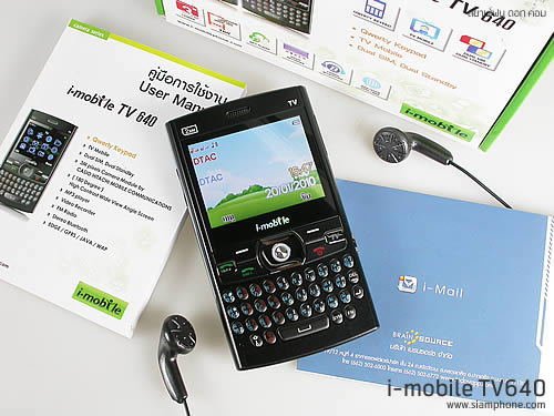 i-mobile TV640 - ไอโมบาย TV640