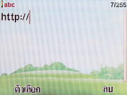 i-mobile TV640 - ไอโมบาย TV640