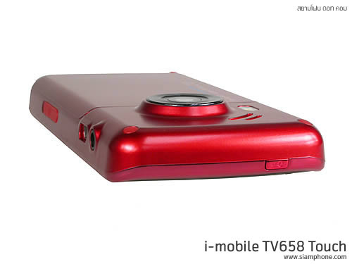  i-mobile TV658 Touch - ไอโมบาย