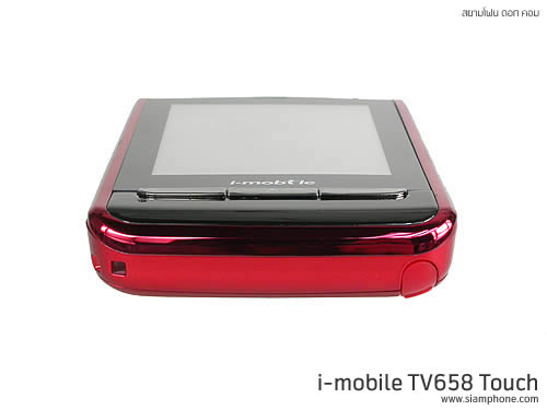  i-mobile TV658 Touch - ไอโมบาย