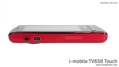  i-mobile TV658 Touch - ไอโมบาย