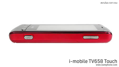  i-mobile TV658 Touch - ไอโมบาย