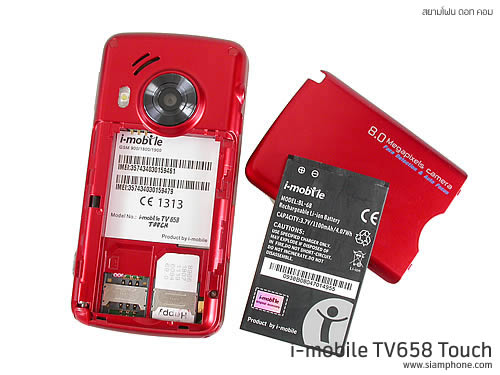  i-mobile TV658 Touch - ไอโมบาย