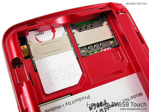  i-mobile TV658 Touch - ไอโมบาย