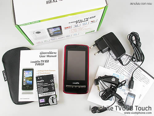  i-mobile TV658 Touch - ไอโมบาย
