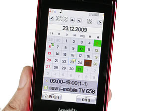  i-mobile TV658 Touch - ไอโมบาย
