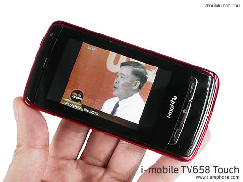  i-mobile TV658 Touch - ไอโมบาย