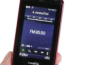  i-mobile TV658 Touch - ไอโมบาย