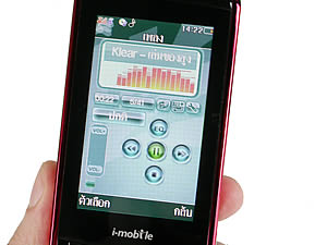  i-mobile TV658 Touch - ไอโมบาย