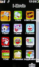  i-mobile TV658 Touch - ไอโมบาย