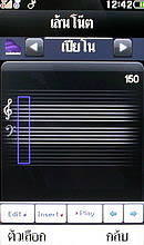  i-mobile TV658 Touch - ไอโมบาย