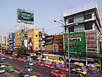  i-mobile TV658 Touch - ไอโมบาย