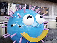  i-mobile TV658 Touch - ไอโมบาย