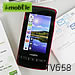 รีวิวโทรศัพท์มือถือ i-mobile TV658 Touch Review - ไอโมบาย TV658