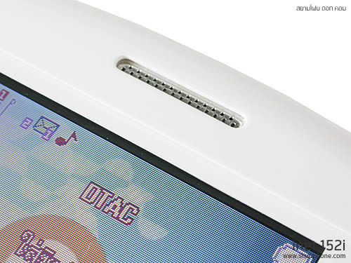 Inet 152i - ไอเน็ท