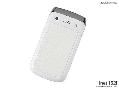 Inet 152i - ไอเน็ท