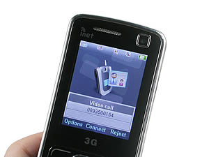  Inet 401 3G - ไอเน็ท