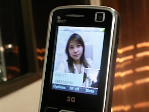  Inet 401 3G - ไอเน็ท