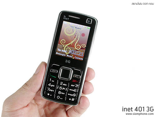  Inet 401 3G - ไอเน็ท