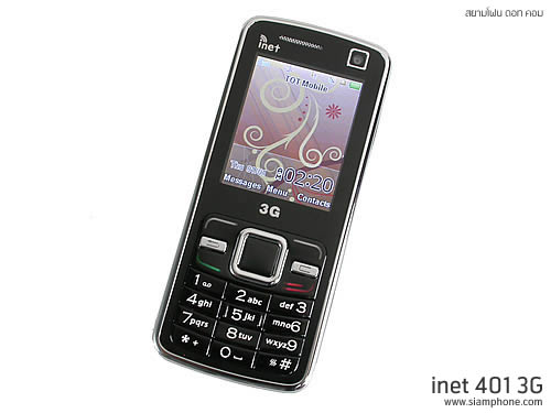  Inet 401 3G - ไอเน็ท
