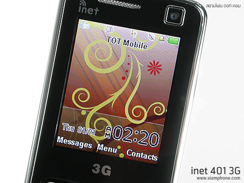  Inet 401 3G - ไอเน็ท