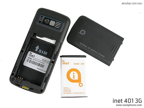  Inet 401 3G - ไอเน็ท
