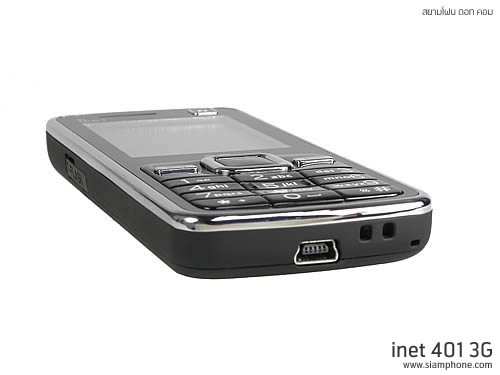  Inet 401 3G - ไอเน็ท
