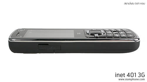  Inet 401 3G - ไอเน็ท