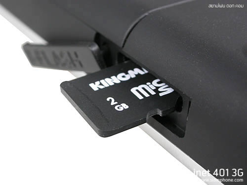  Inet 401 3G - ไอเน็ท