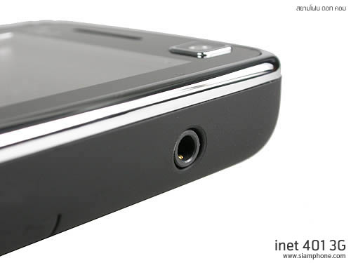  Inet 401 3G - ไอเน็ท