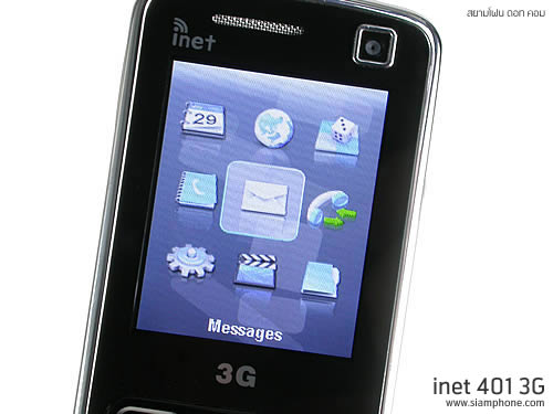  Inet 401 3G - ไอเน็ท