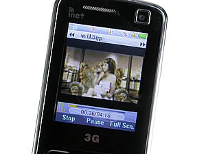  Inet 401 3G - ไอเน็ท