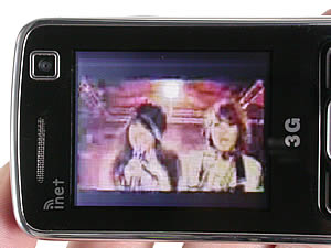  Inet 401 3G - ไอเน็ท