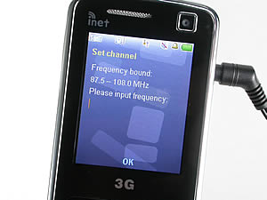  Inet 401 3G - ไอเน็ท