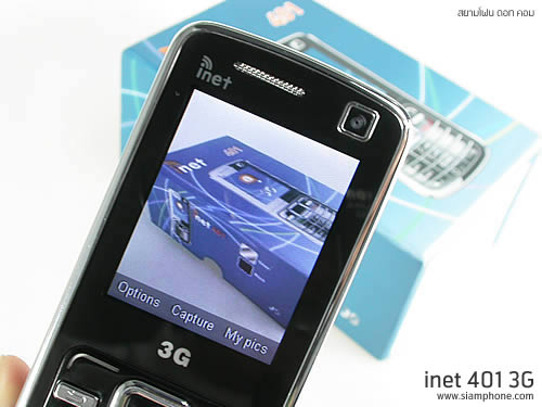  Inet 401 3G - ไอเน็ท