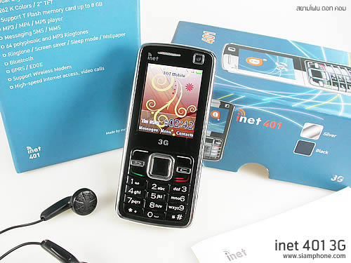  Inet 401 3G - ไอเน็ท