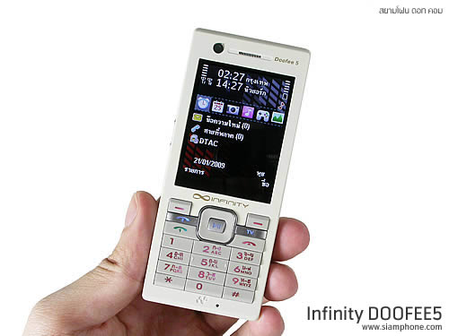  Infinity DOOFEE5 - อินฟินิตี้