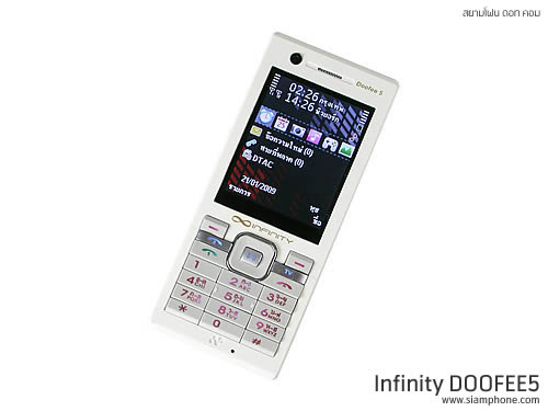  Infinity DOOFEE5 - อินฟินิตี้