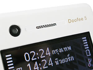  Infinity DOOFEE5 - อินฟินิตี้