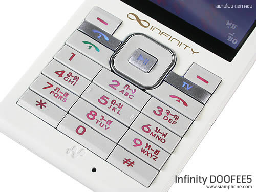  Infinity DOOFEE5 - อินฟินิตี้