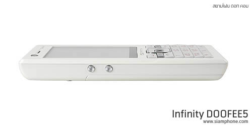  Infinity DOOFEE5 - อินฟินิตี้