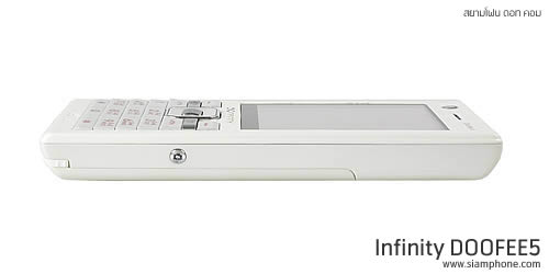  Infinity DOOFEE5 - อินฟินิตี้