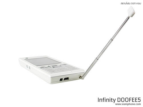  Infinity DOOFEE5 - อินฟินิตี้