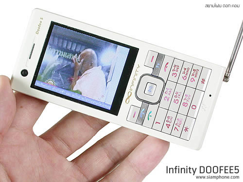  Infinity DOOFEE5 - อินฟินิตี้