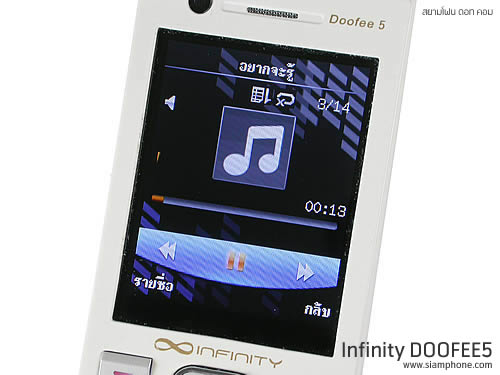  Infinity DOOFEE5 - อินฟินิตี้