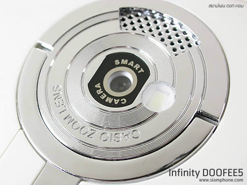  Infinity DOOFEE5 - อินฟินิตี้