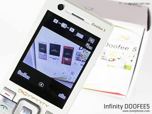  Infinity DOOFEE5 - อินฟินิตี้